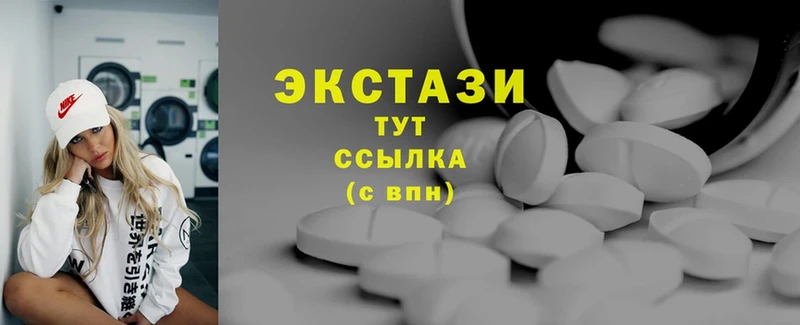 MEGA tor  купить   Ардон  Ecstasy louis Vuitton 